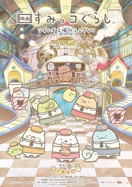 日韩毛片在线播放